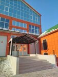 Алтайский Экстрим (Sotsialisticheskaya ulitsa, 56), tourism equipment