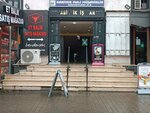 Adenur Tattoo & Piercing (Bursa, Osmangazi District, Reyhan Neighborhood, Kozakli Street, 6A), salón de tatuajes