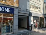 Desir Wedding (Istanbul, Sisli, Rumeli Avenue, 26-28B), bridal salon
