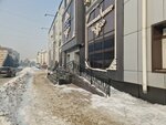 Okna+ (Maxim Gorkıı kóshesi, 74), windows