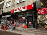 Paker Eczanesi (İstanbul, Küçükçekmece, Sultan Murat Cad., 104B), pharmacy