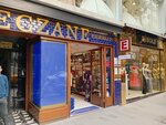 Rumeli70 Pharmacy (İstanbul, Şişli, Rumeli Cad., 70), pharmacy