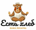 Есть Хлеб (Gastello Street, 30Ак4), bread factory