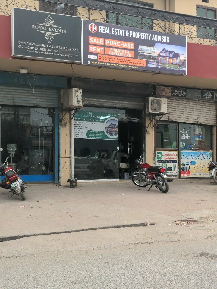 Organization of events Royal events, Lahore, photo