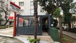 Anteplim Iskender Kebap and Lahmacun (İstanbul, Kadikoy, Bayar Cad., 14B), restaurant