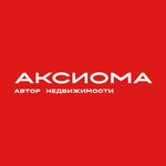 Аксиома (Коммунистическая ул., 4), квартиры в новостройках в Астрахани