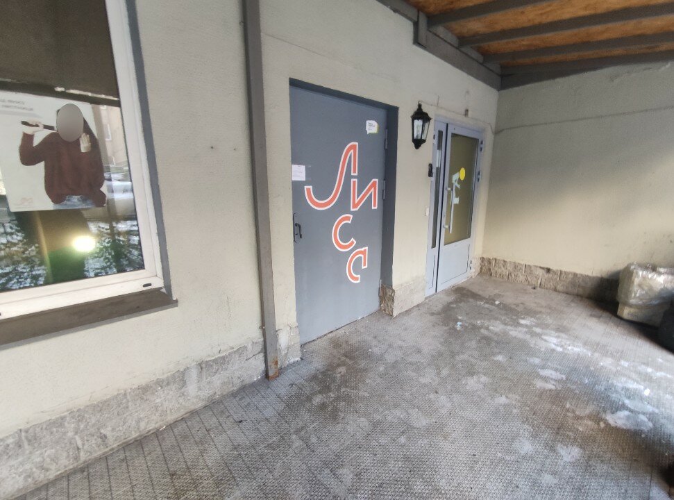 Фото РА Тамбовская 11