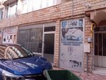 Aktivform Fitness Center (Bursa, Osmangazi, Çırpan Mah., 1. Karaosman Sok., 20A), fitness club