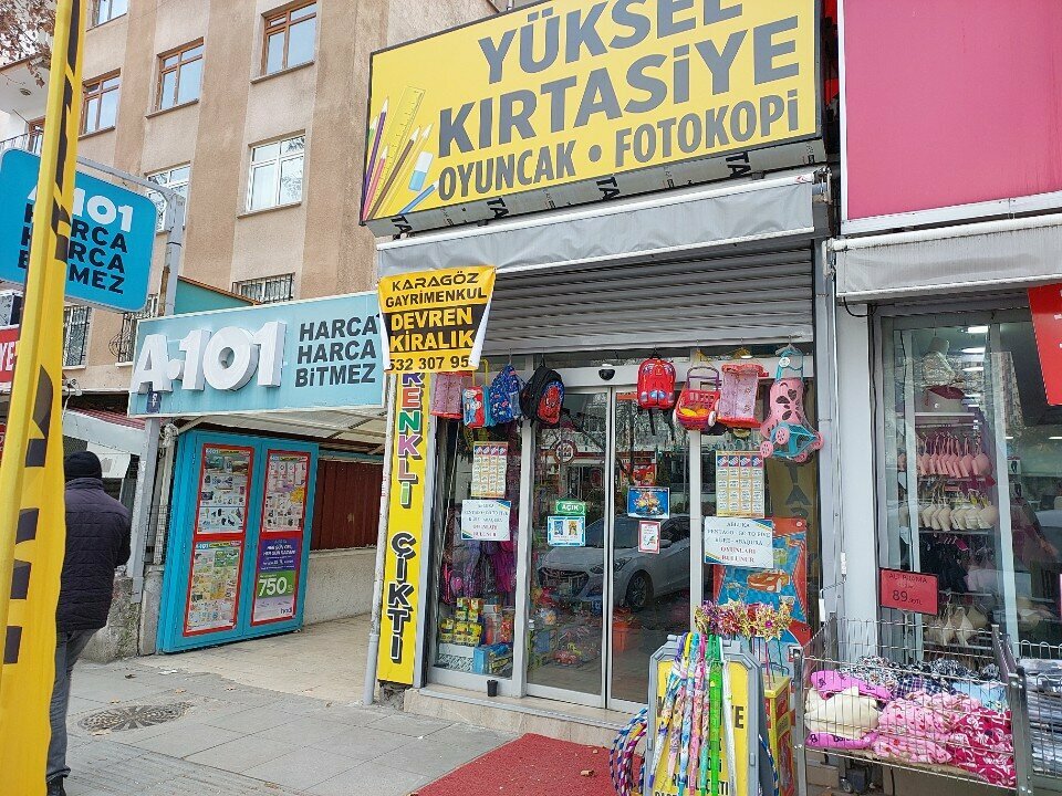 Stationery store Yuksel, Ankara, photo