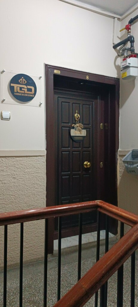 Associations and industrial unions Tekirdag Development Association, Ankara, photo