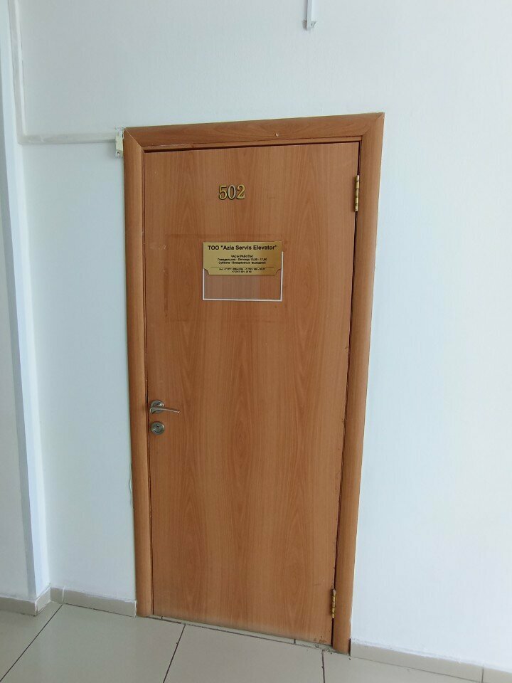 Lifts and equipment Azia Servis Elevator, Astana, photo