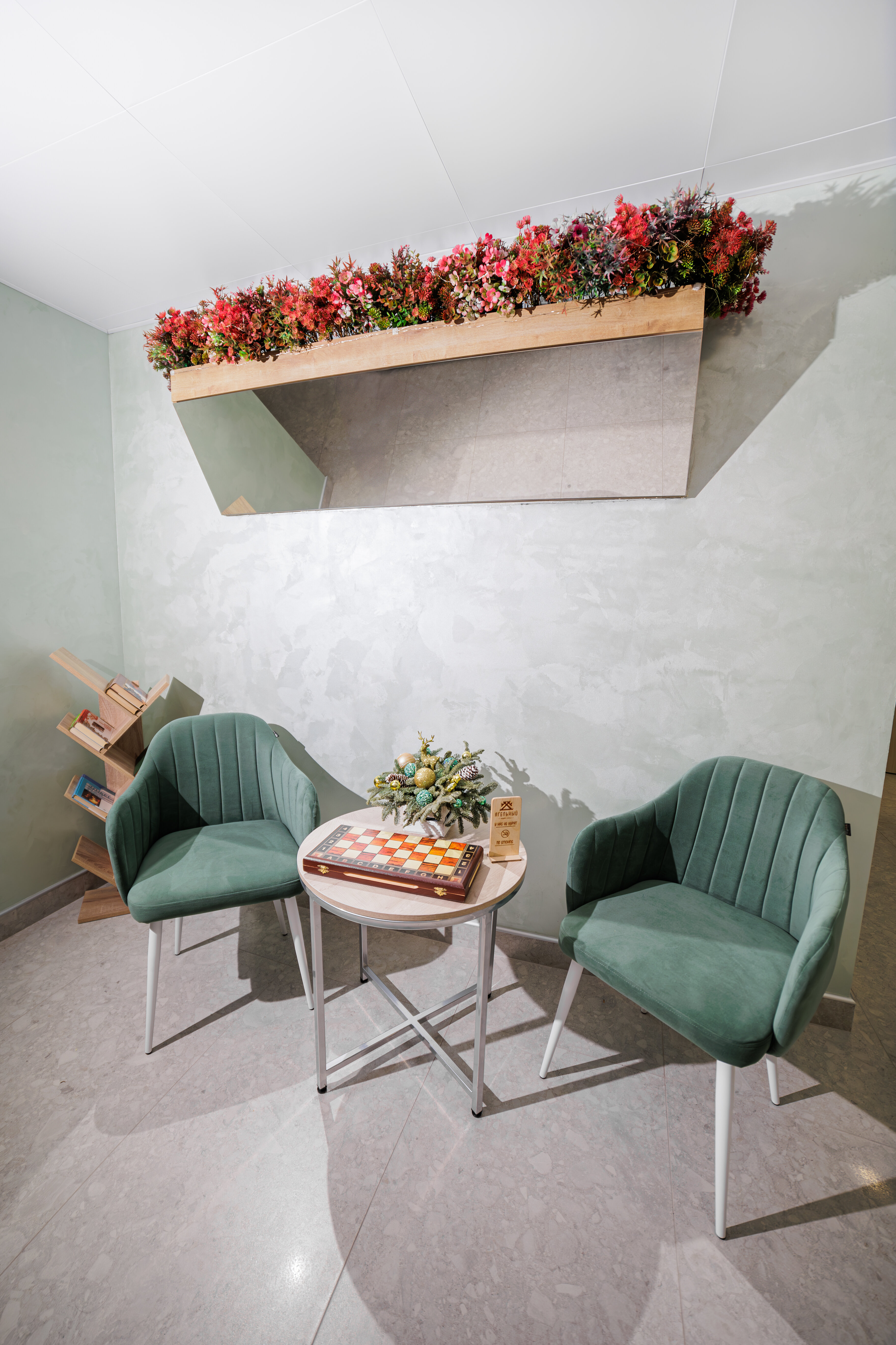 Фото Ягельный