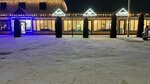 Nur (stanitsa Zelenchukskaya, ulitsa Gagarina, 126) ، مقهى