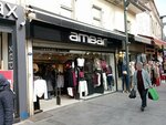 Ambar Konak (Izmir, Konak, Anafartalar Avenue, 19-21) ، متجر ملابس
