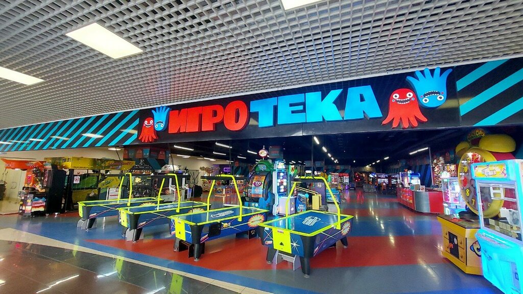 Play room Igroteka, Tyumen, photo