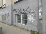 Gama Studio Beograd (Ustanicka Street, 5), design studio