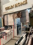 Gebert Home (Makhachkalinskoye shosse, 2Б/94), bedding shop