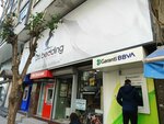 Celko Business Inn (Istanbul, Zeytinburnu, 74th Street, 47B), tienda de muebles