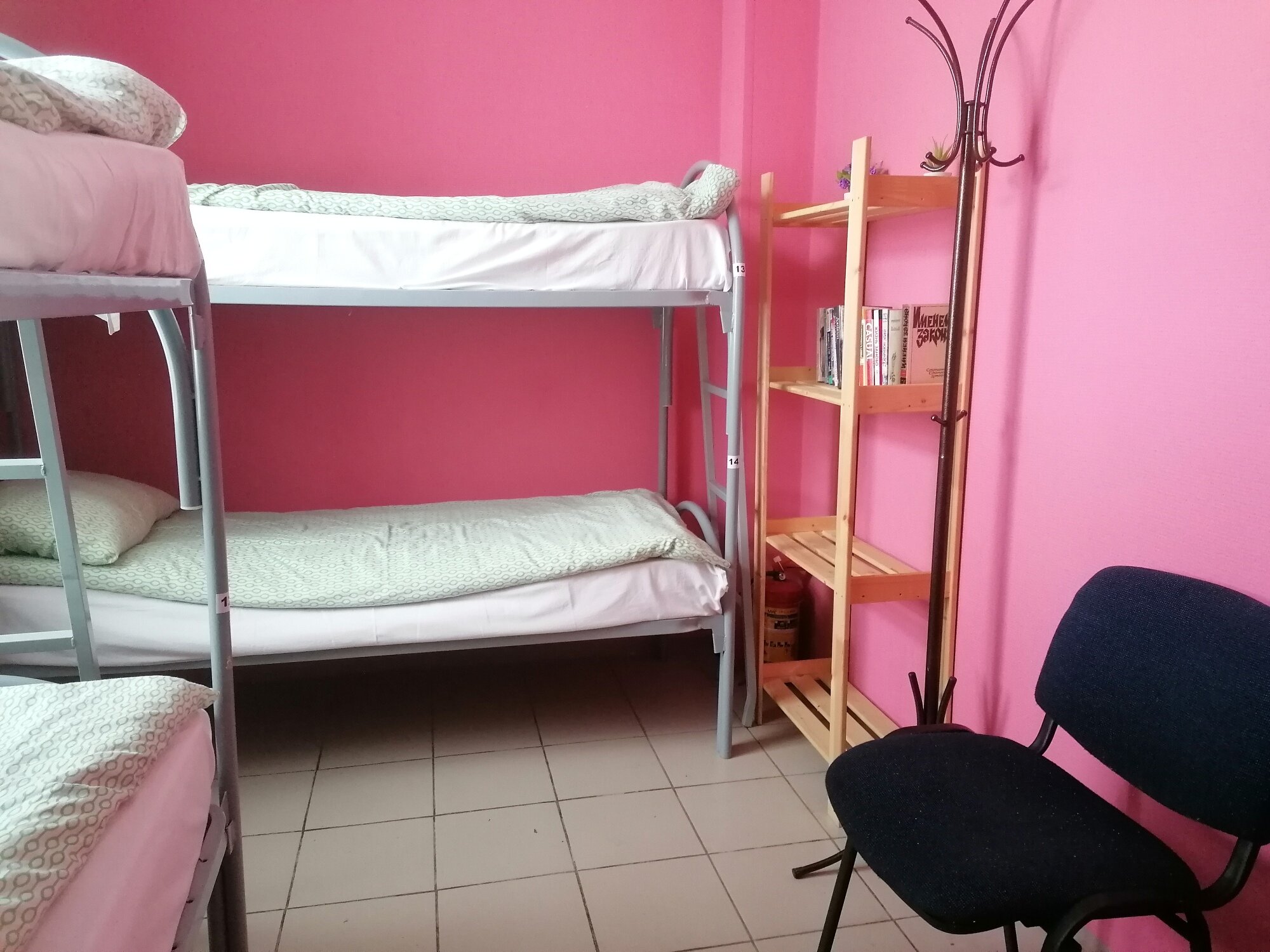 Фото Радуга