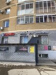 Good Lak (Belomorskaya Street, 6), nail salon