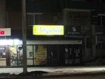 Чебуречная (Zheleznodorozhnaya Street, 75), cafe