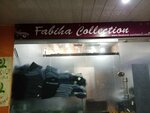 Fabiha collection (Abdullah Haroon Road, S17), clothing store