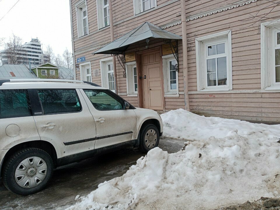 Design institute Lad, Arkhitekturno-Restavratsionnoye Proyektnoye predpriyatiye, Petrozavodsk, photo