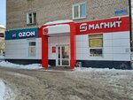Бижус (1st Krasnoarmeyskaya Street, 52), stationery store