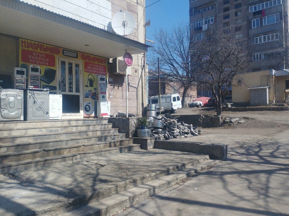 Computer repairs and services Ремонт электроники, Vanadzor, photo