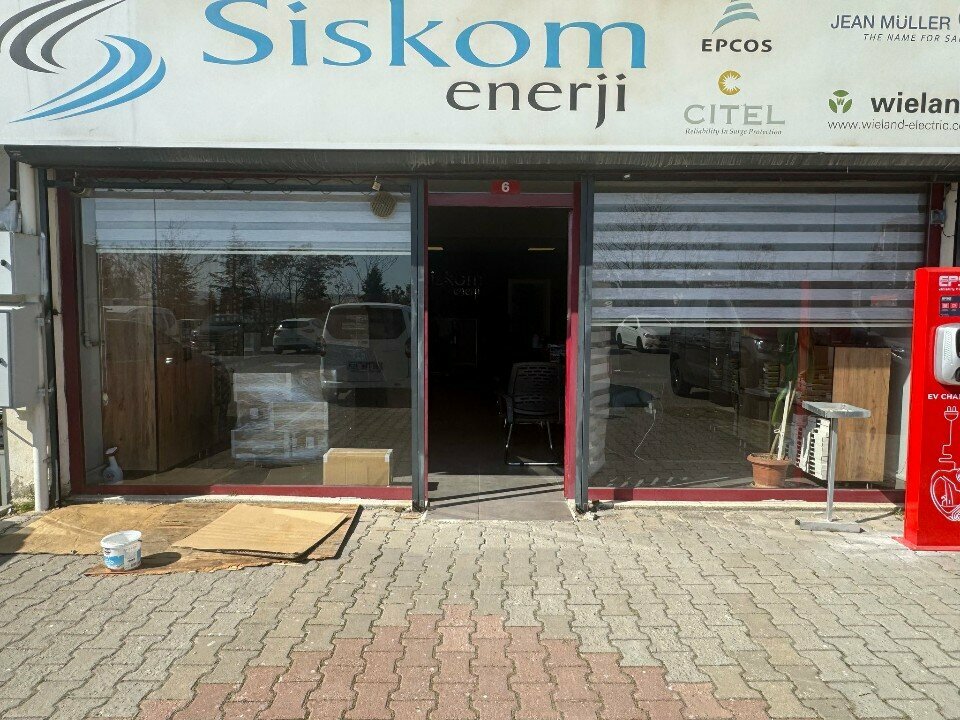 Electronic goods store Siskom Enerji, Ankara, photo