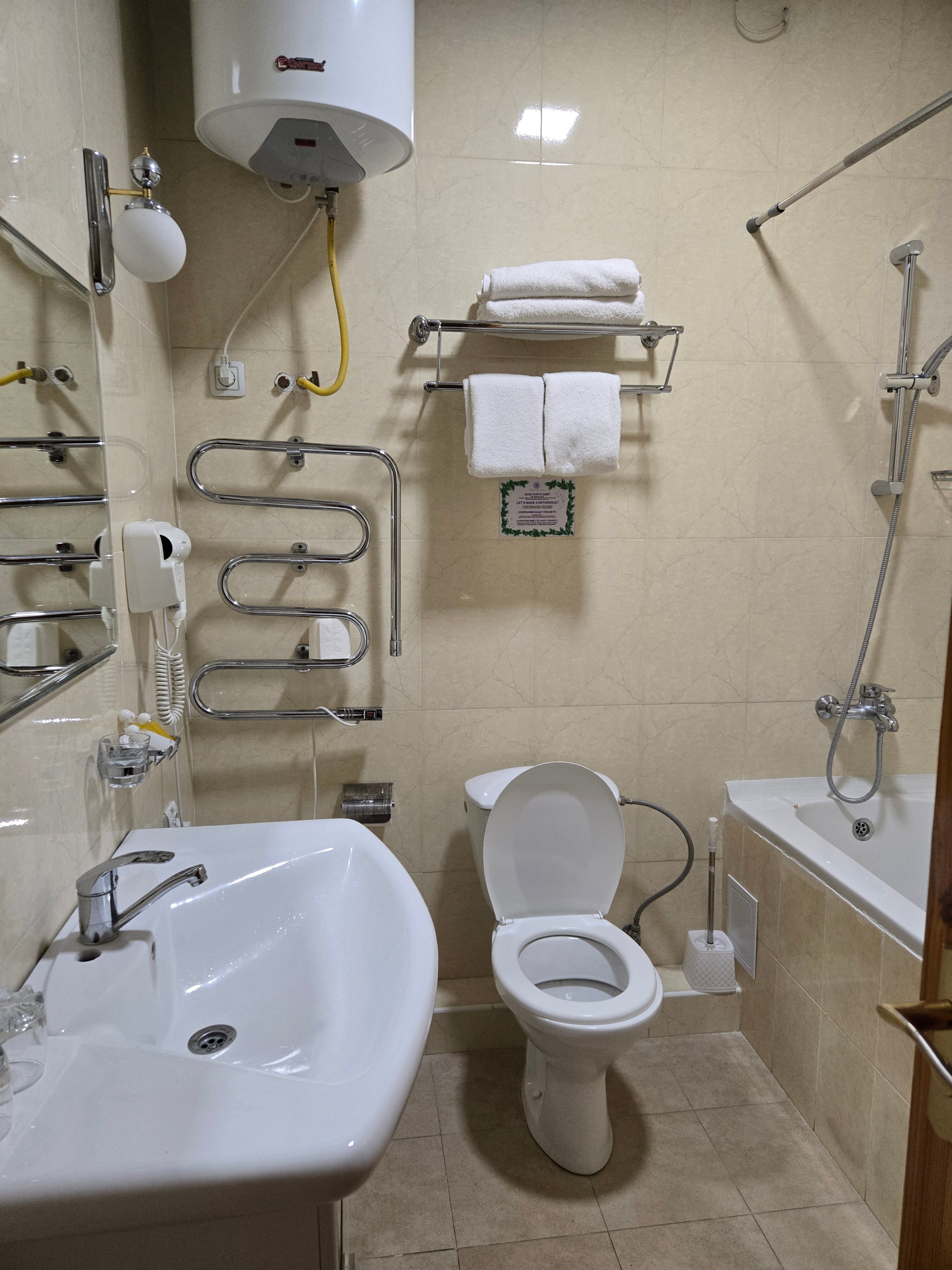 Фото Malika Prime