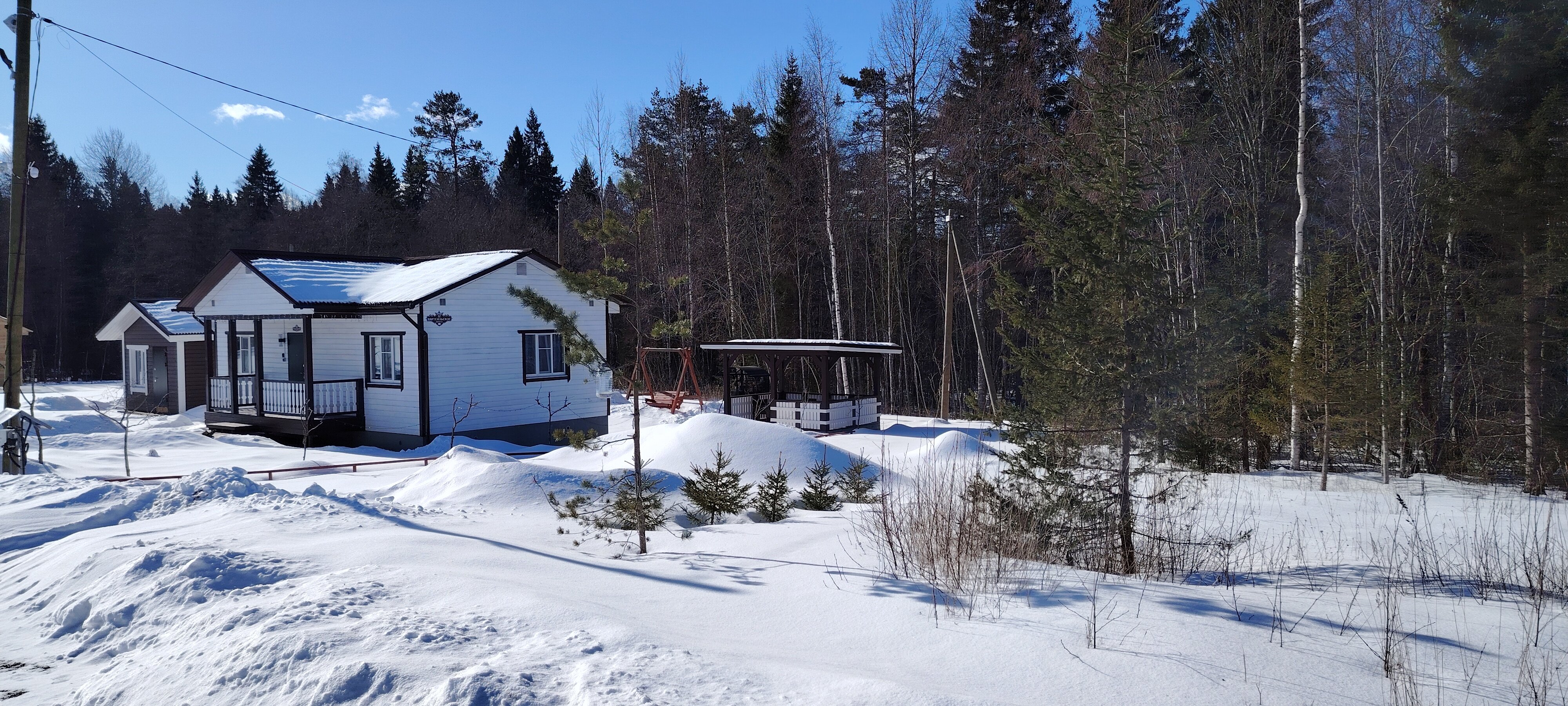 Фото Рускеальский привал