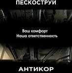 Lms (1-y Leningradskiy pereulok, 15к6), servicio de coches, centro de reparación de automóviles
