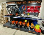 Rigfort (Krugovaya ulitsa, 26), hardware store