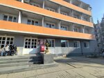 Союз Торгово-промышленная палата Республики Дагестан (Umakhanova Street, 12), cámara de comercio e industria