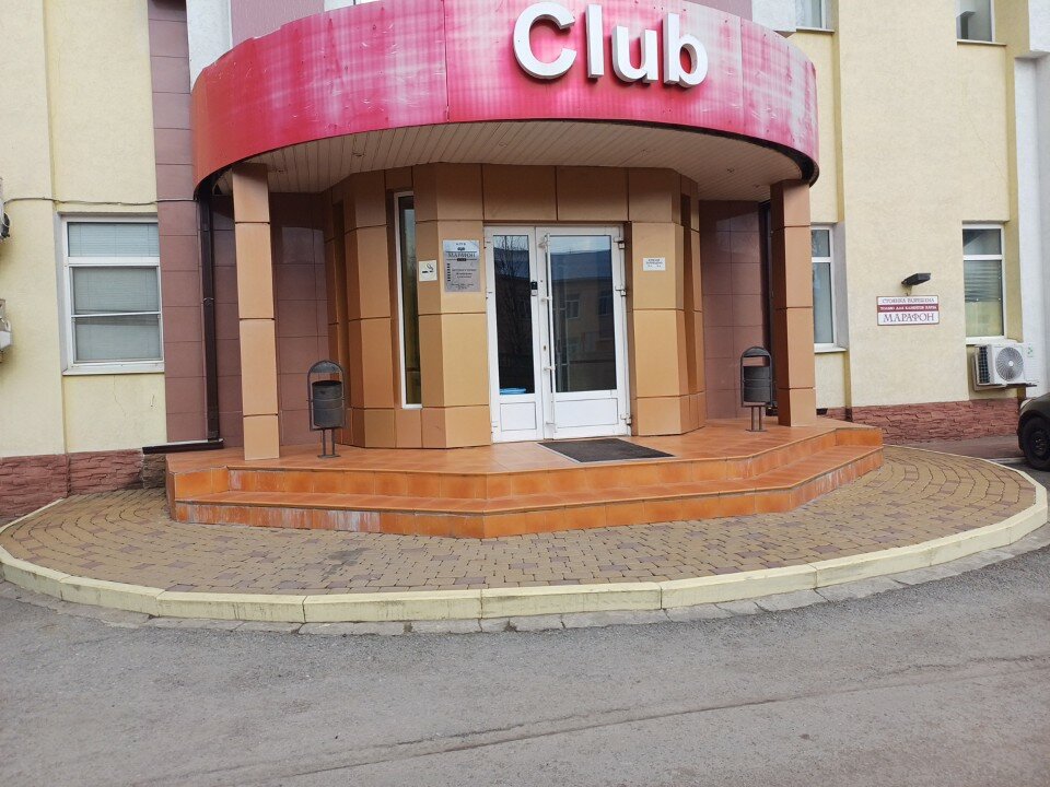 Фото Марафон