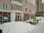 Хлопковый край (Yursha Street, 74), tienda de ropa de cama