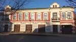 Торговый дом Ф.Т. Кононова, 1904-1905 гг., памятник архитектуры (ulitsa Kobozeva, 32), atracción