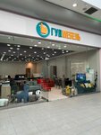 Good Mebel (Moscow, Kashirskoye Highway, 26), furniture store