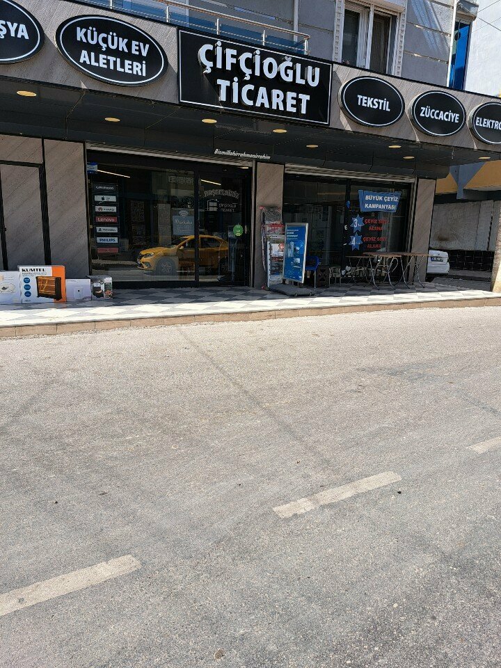 Medical equipment Çifçioğlu Trade-Ayşe Çifçioğlu, Izmir, photo