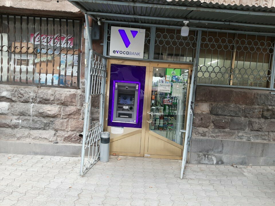 Household goods and chemicals shop Retro-2, Yerevan, photo