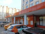 Яндекс Маркет (Akademika Pilyugina Street, 4), parcel automat