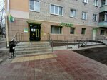 PrintBox (Griboedova Street, 28), printing services