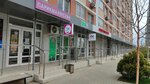 Руки-Ножницы (Zapadniy Obkhod Street, 39/2к7), nail salon