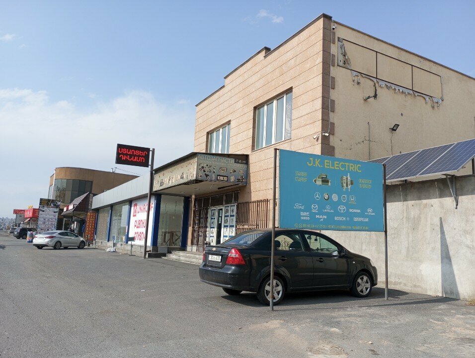 Auto parts and auto goods store Jk Electric, Kotayk, photo