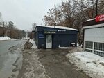 Продукты (Vetluzhskaya Street, 60А), food ingredients and spices