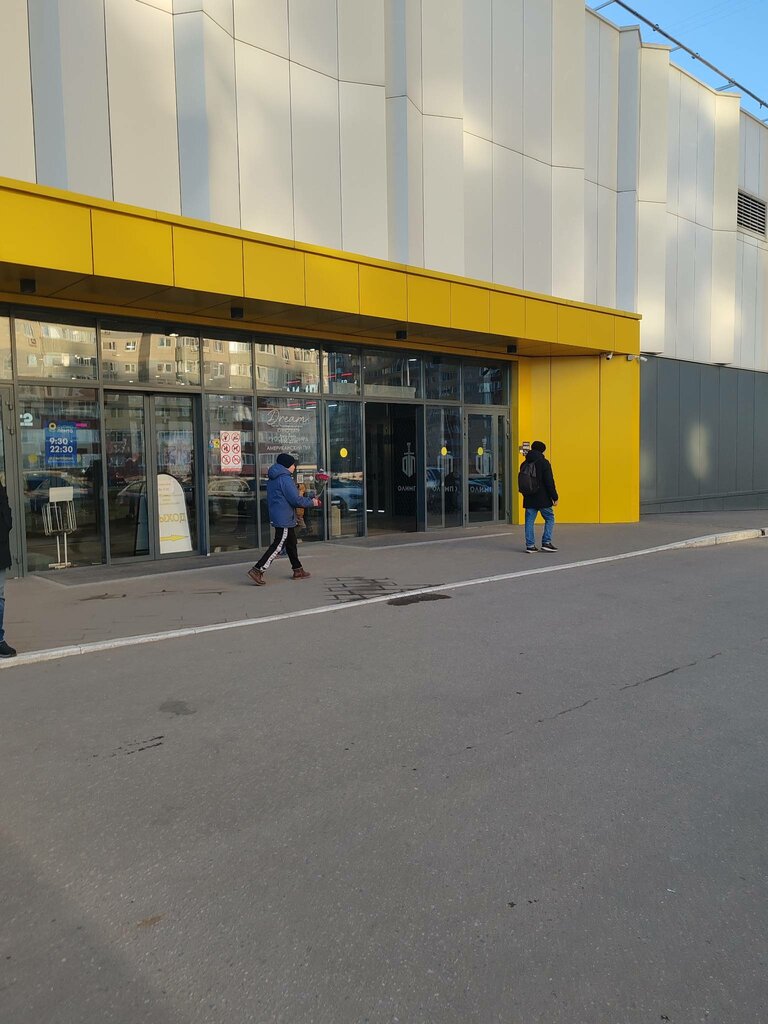 ATM Bank Vtb, Balashiha, photo