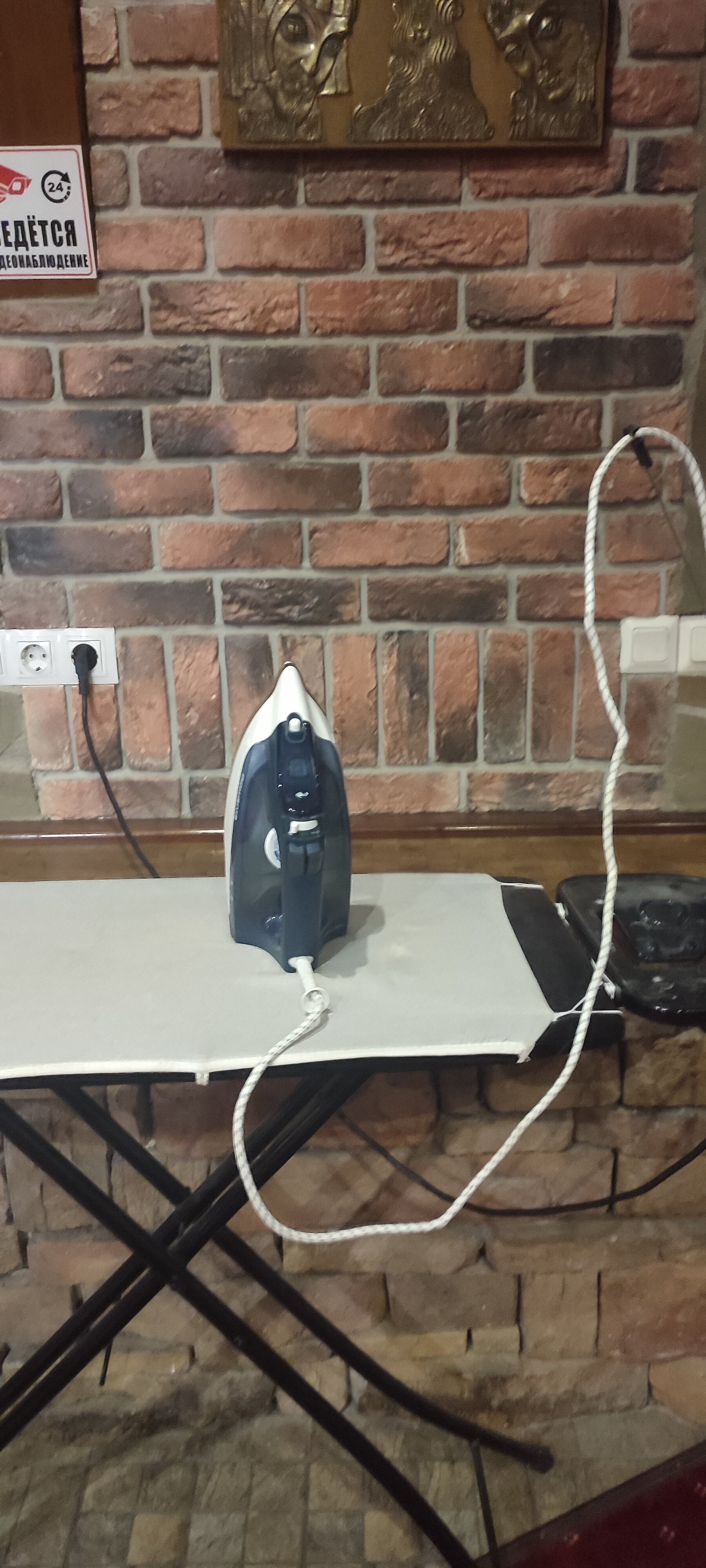 Фото История