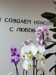 Orkhideya (prospekt Salavata Yulayeva, 21), flower shop