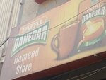 Al hameed store (Liaquatabad Town, Block 1, 56th Street, 1/536), convenience store